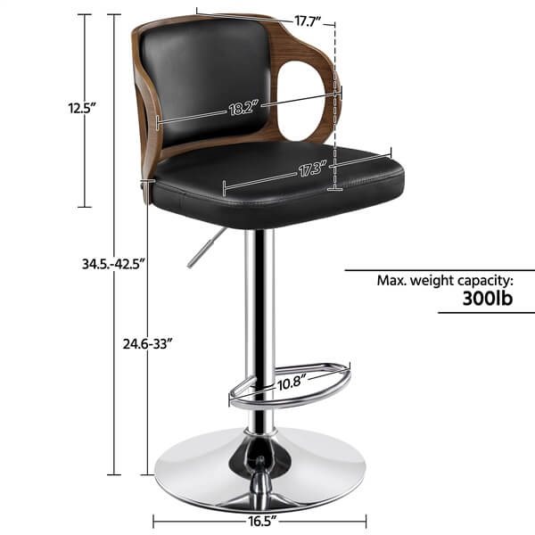 Adjustable Bar Stool