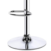 Yaheetech Adjustable Bar Chairs 2PCS