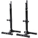 2pcs Adjustable Squat Rack 